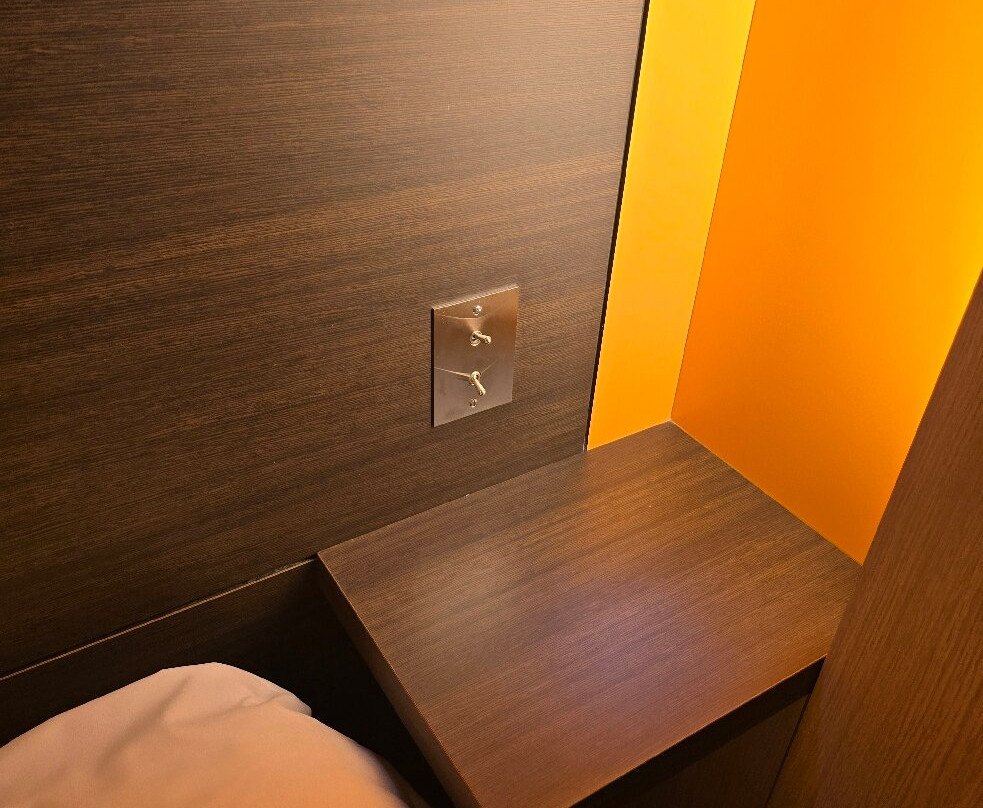 Hôtel  Oceania Nantes Aeroport主图