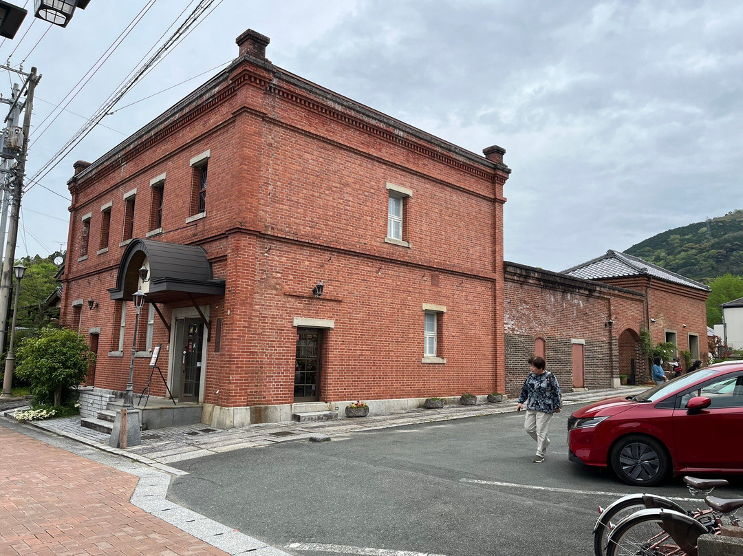 Ozu Akarenga Hall-大洲市必去景点