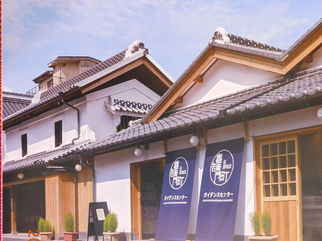 Tochigi City Kauemoncho Traditional Buildings Preservation Area-栃木市必去景点