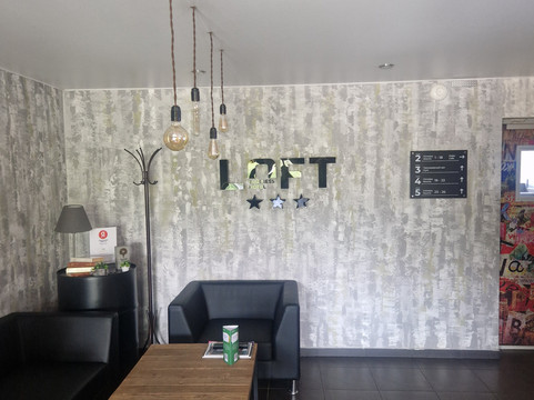 Loft Business Hotel主图