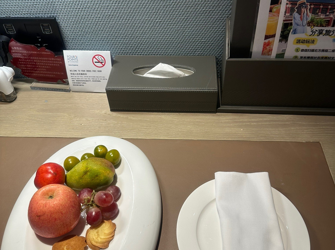 海南琼中福朋喜来登酒店主图