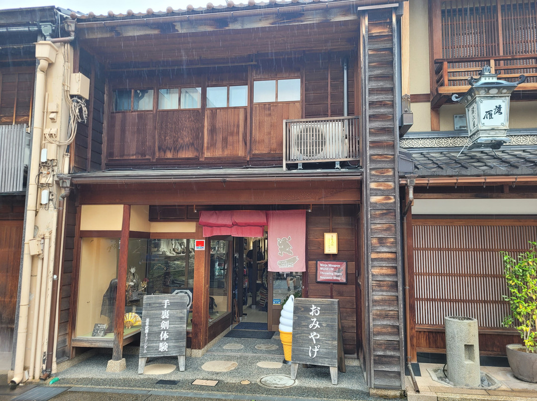 Ninja Weapon Museum-金泽市必去景点