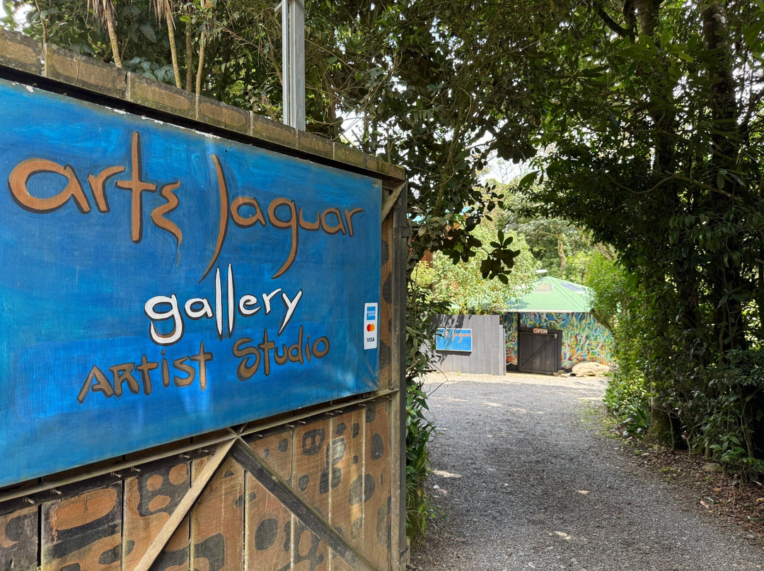 Arte Jaguar Gallery-蒙特维多云雾森林自然保护区必去景点