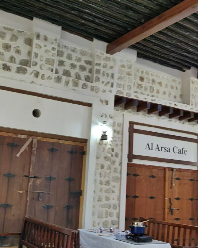 Heart of Sharjah-沙迦必去景点