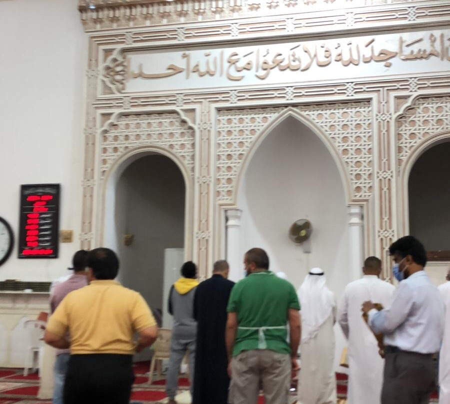 Sabeeka Duaej Al Sabah Mosque-Hawalli Governorate必去景点