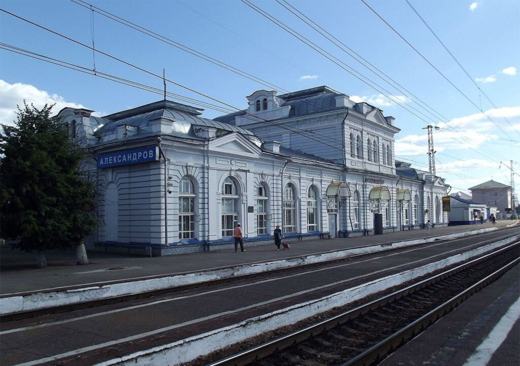 Железнодорожный вокзал-Aleksandrov必去景点