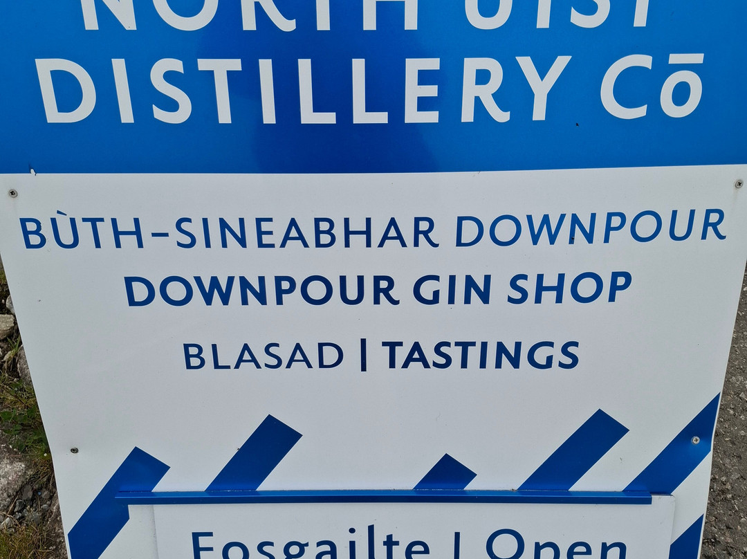 North Uist Distillery Co-Benbecula Island必去景点