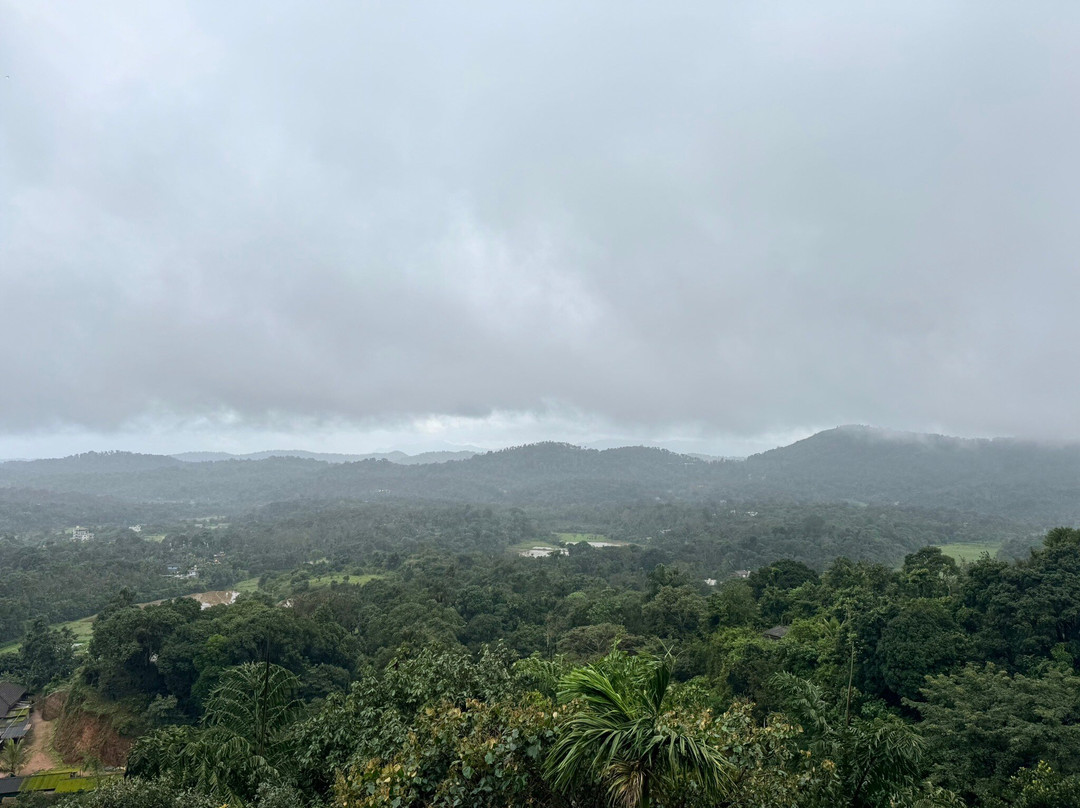 Utthunga Coorg
