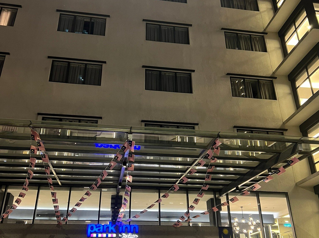 Park Inn by Radisson Putrajaya主图