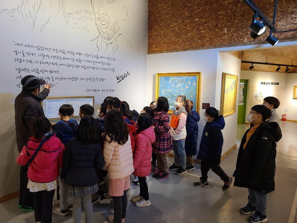 The Oh My Gallery-泰安郡必去景点