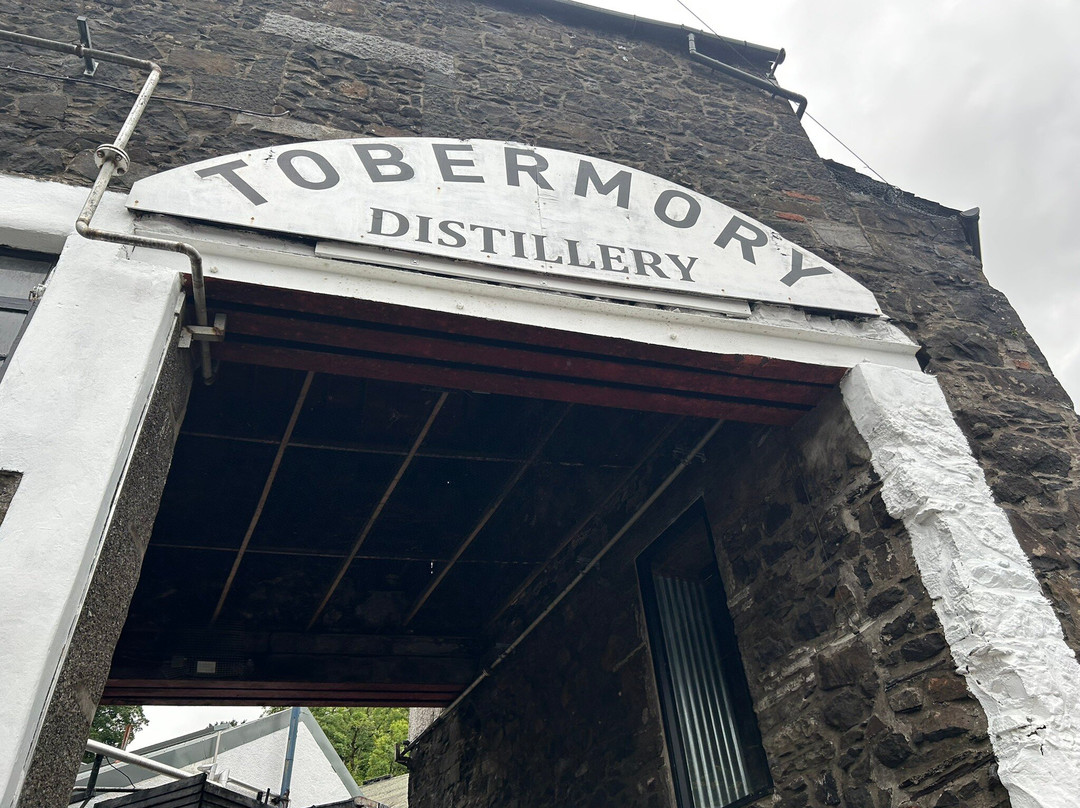 Tobermory Distillery & Visitor Centre-Tobermory必去景点