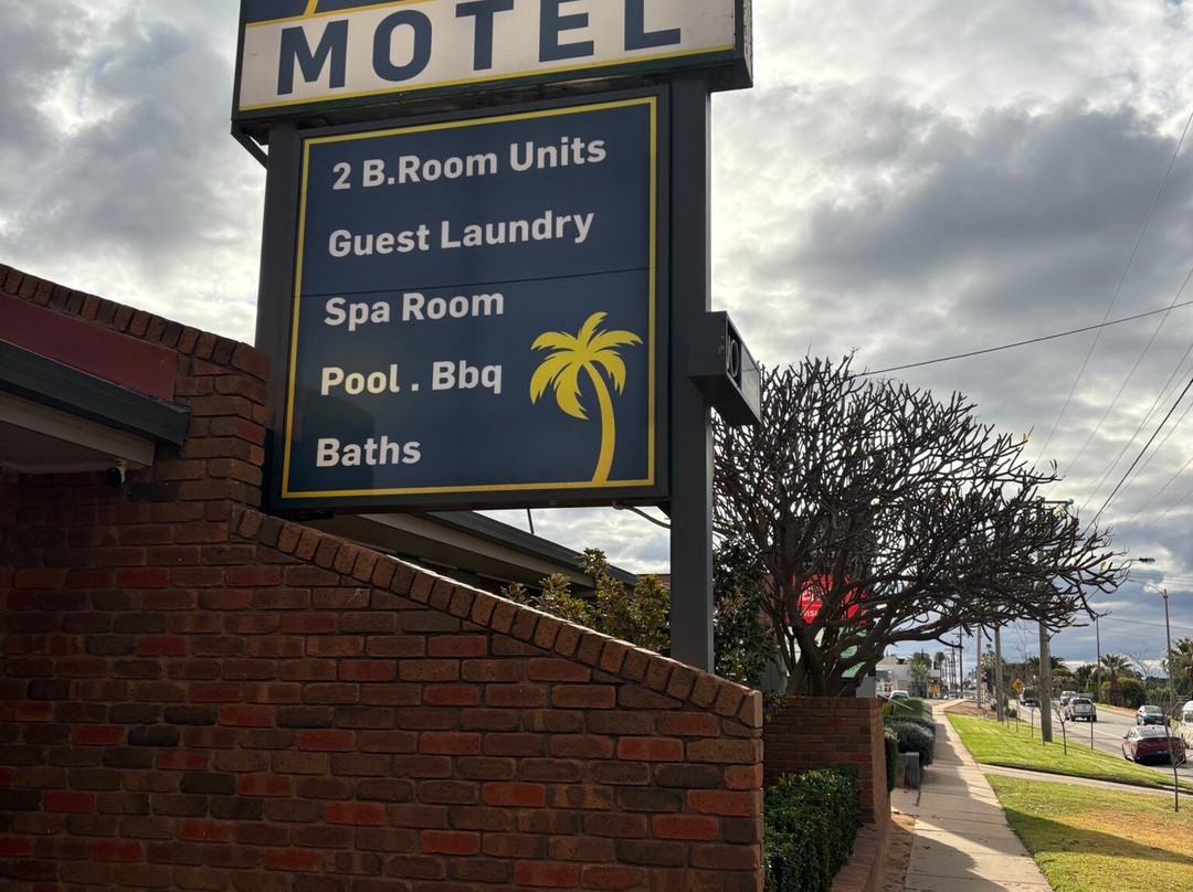 Mildura City Gate Motel主图