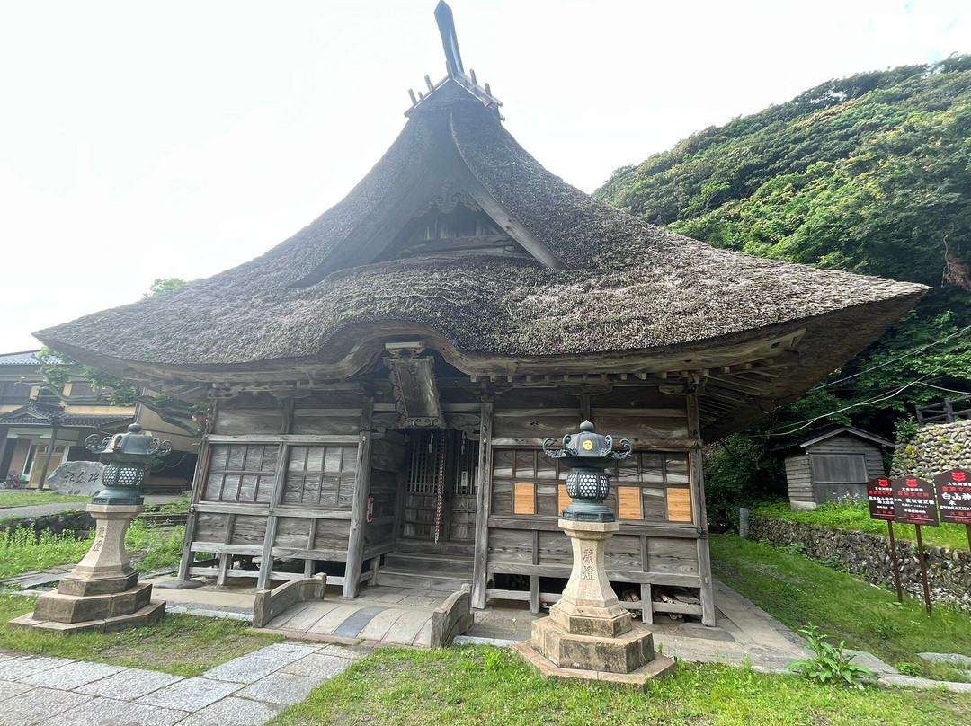 Nohakusan Shrine