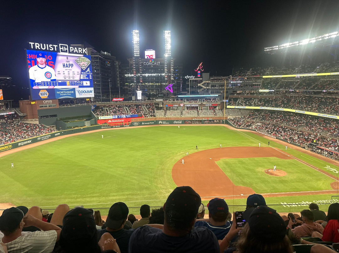 Truist Park-亚特兰大必去景点