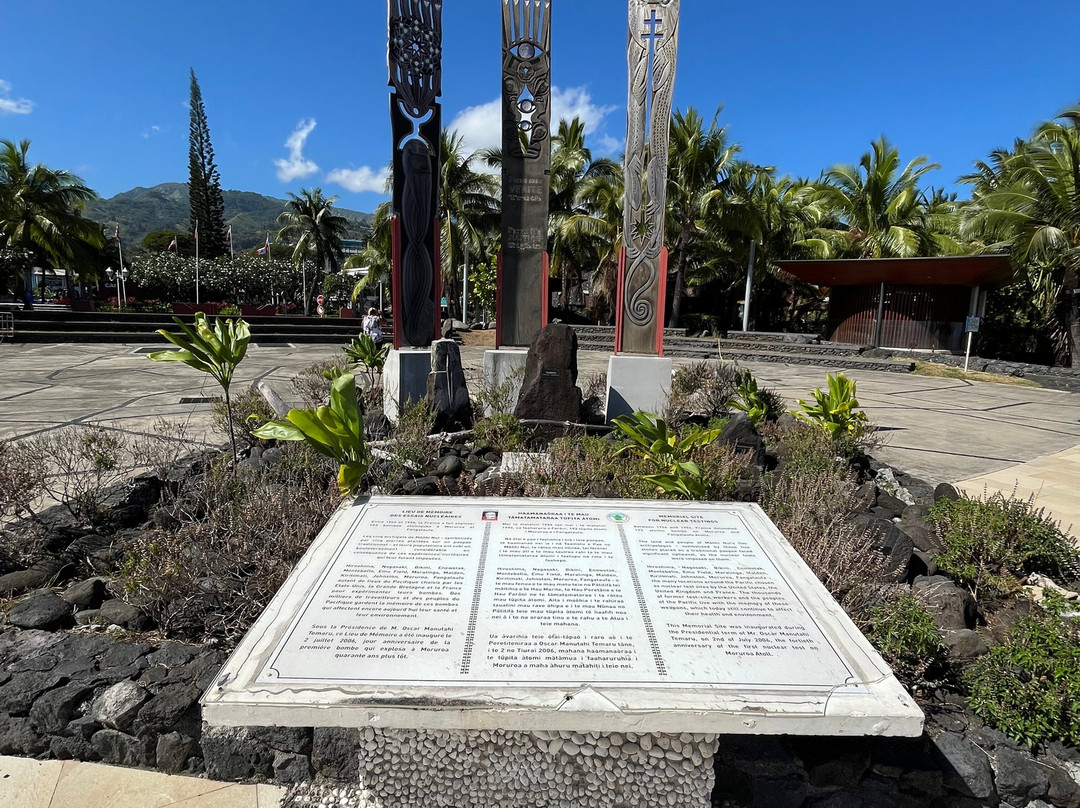 Paofai Gardens-帕皮提必去景点