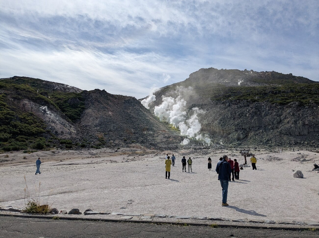 硫磺山-弟子屈町必去景点