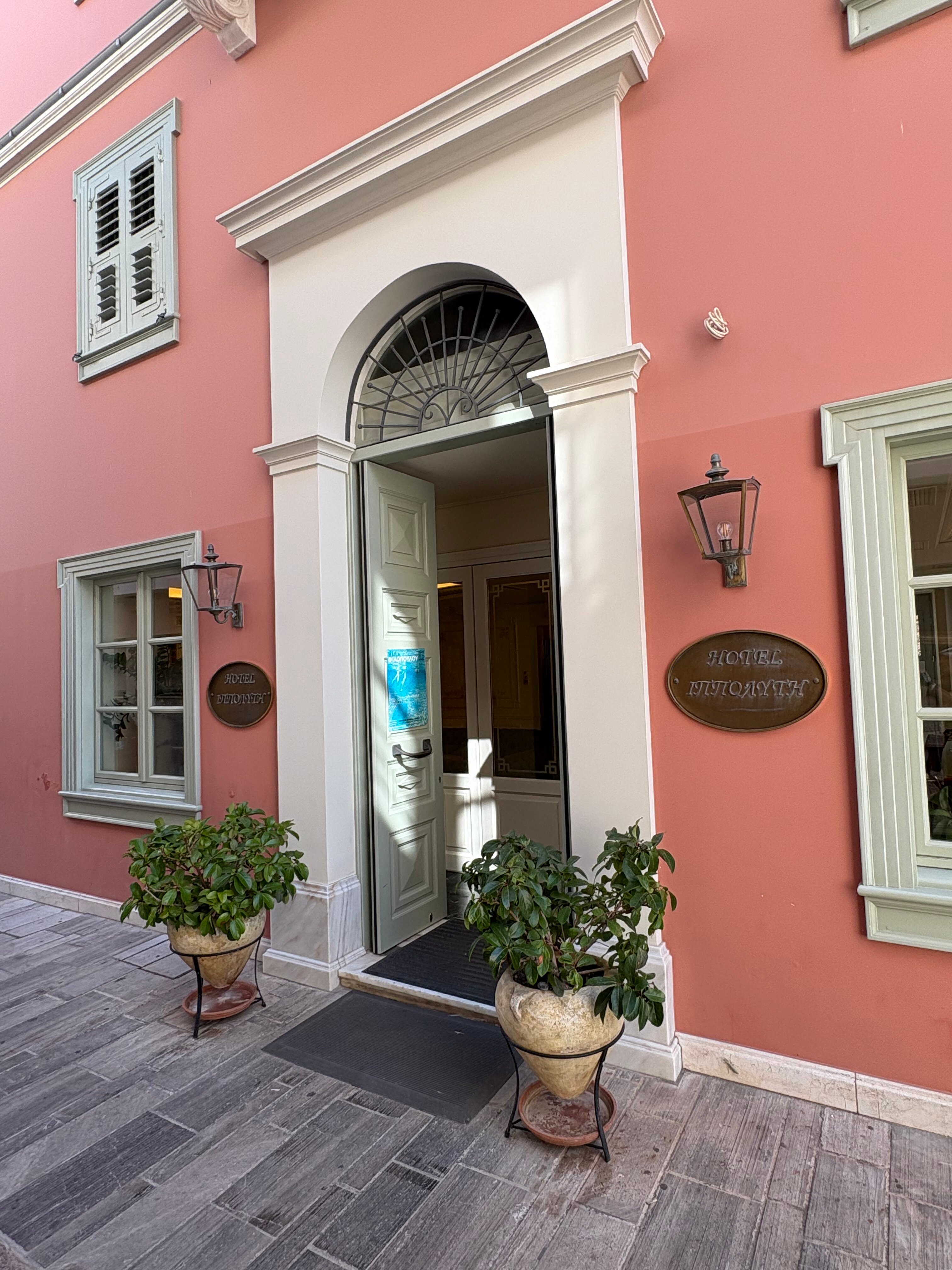 波利蒂酒店-浴室