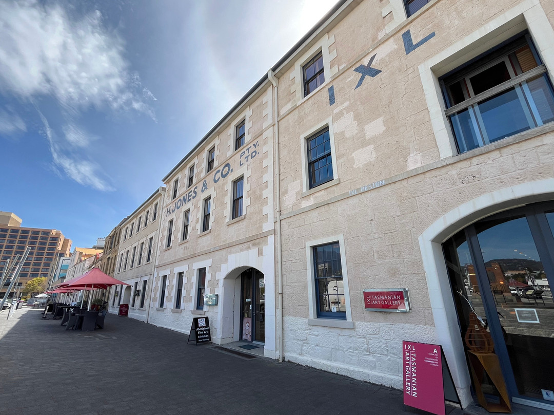 IXL Tasmanian Art Gallery-霍巴特必去景点