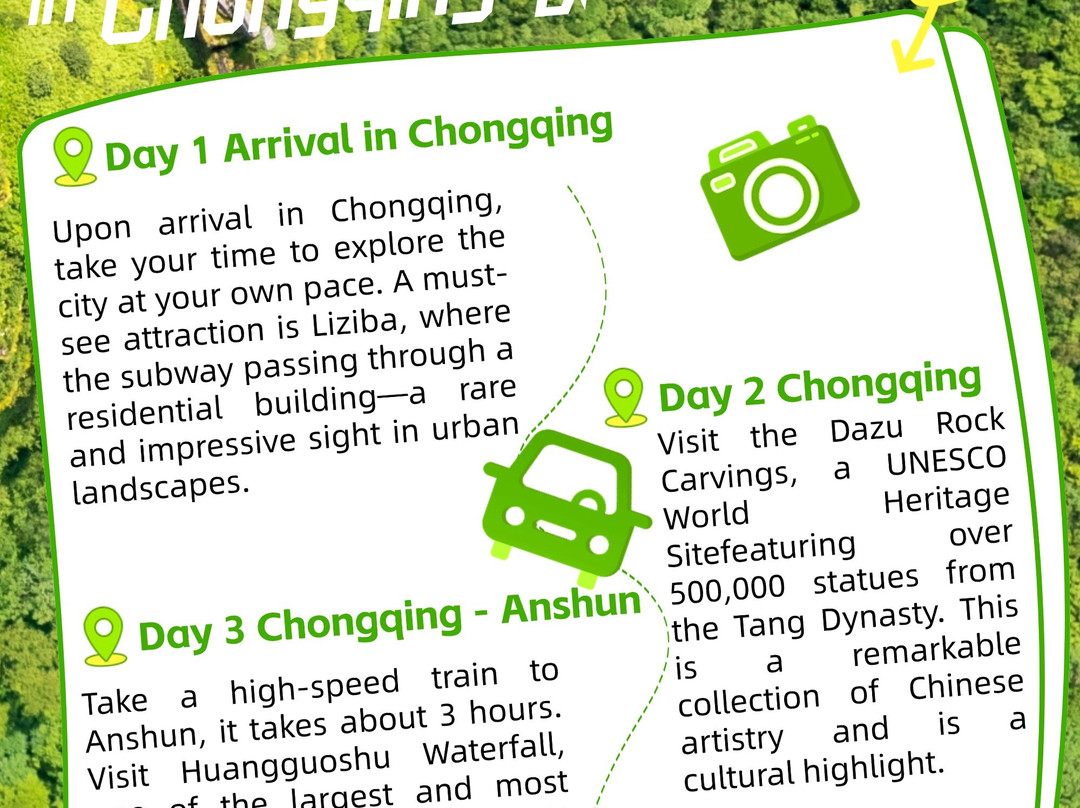 郎德苗寨-雷山县必去景点