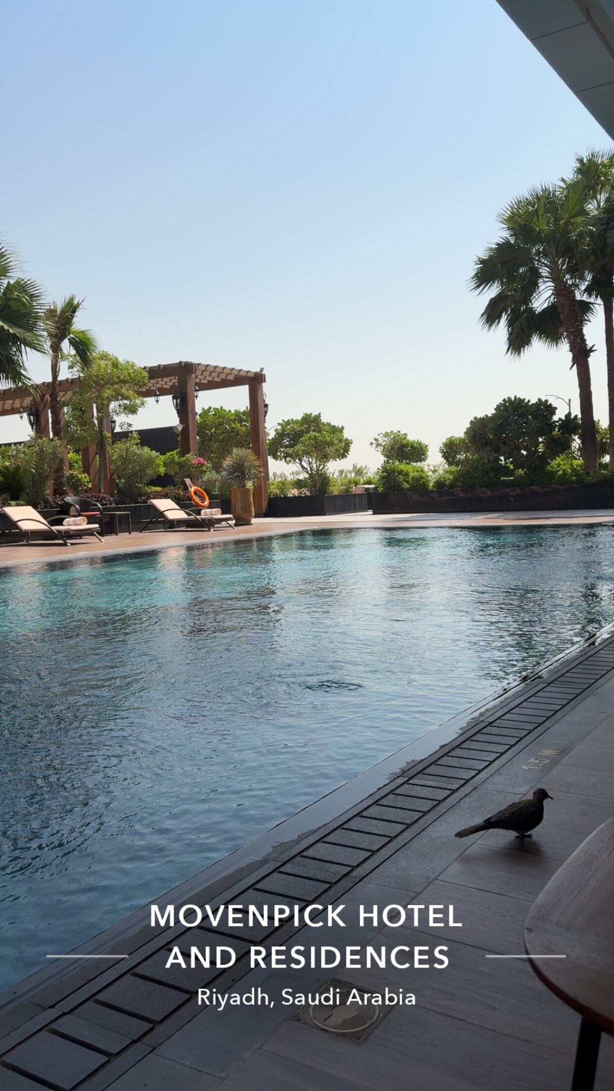 Movenpick Hotel And Residences Riyadh-官方