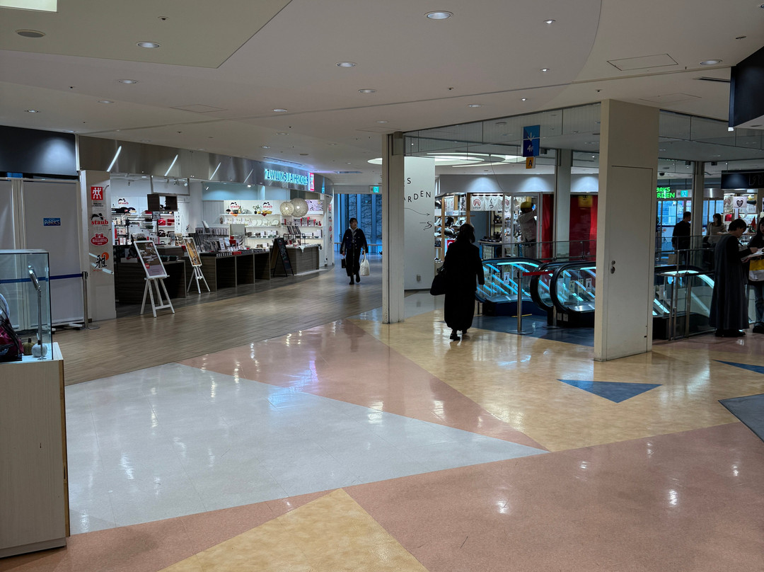 难波公园-大阪市必去景点