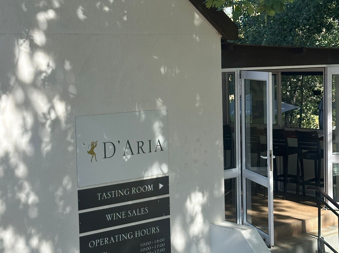 D'Aria Winery-德班丘必去景点
