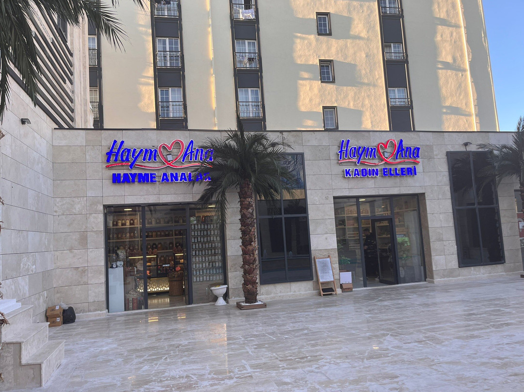 Haymana Merkez Kaplıca Tesisleri-哈伊马纳必去景点