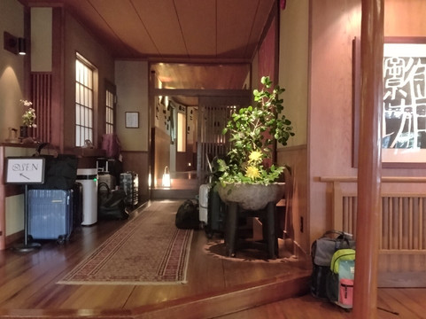 有马温泉陶泉御所坊酒店 主图