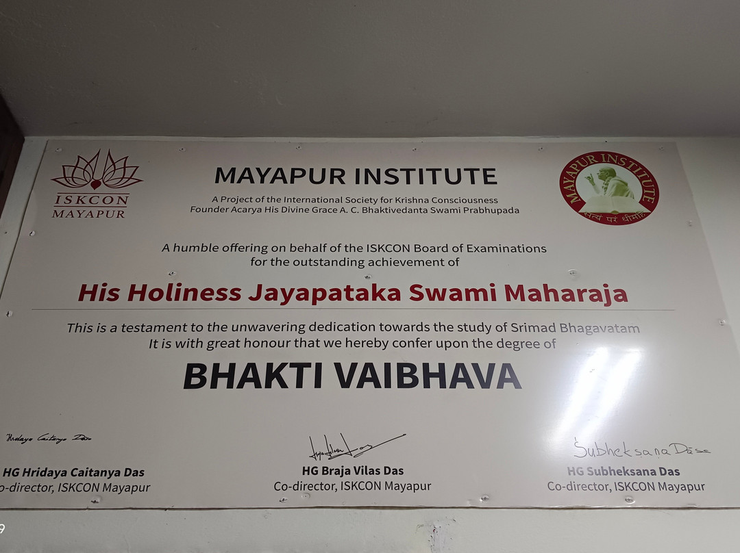 Achyuta Travel Mayapur & Tours-Mayapur必去景点