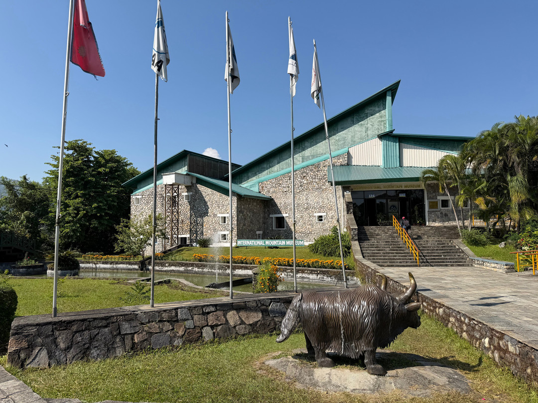 International Mountain Museum-博卡拉必去景点