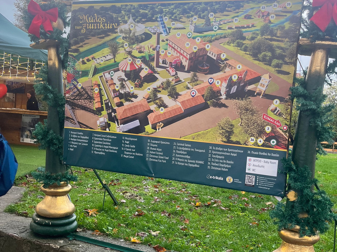 O Mýlos ton Xotikón-Trikala必去景点