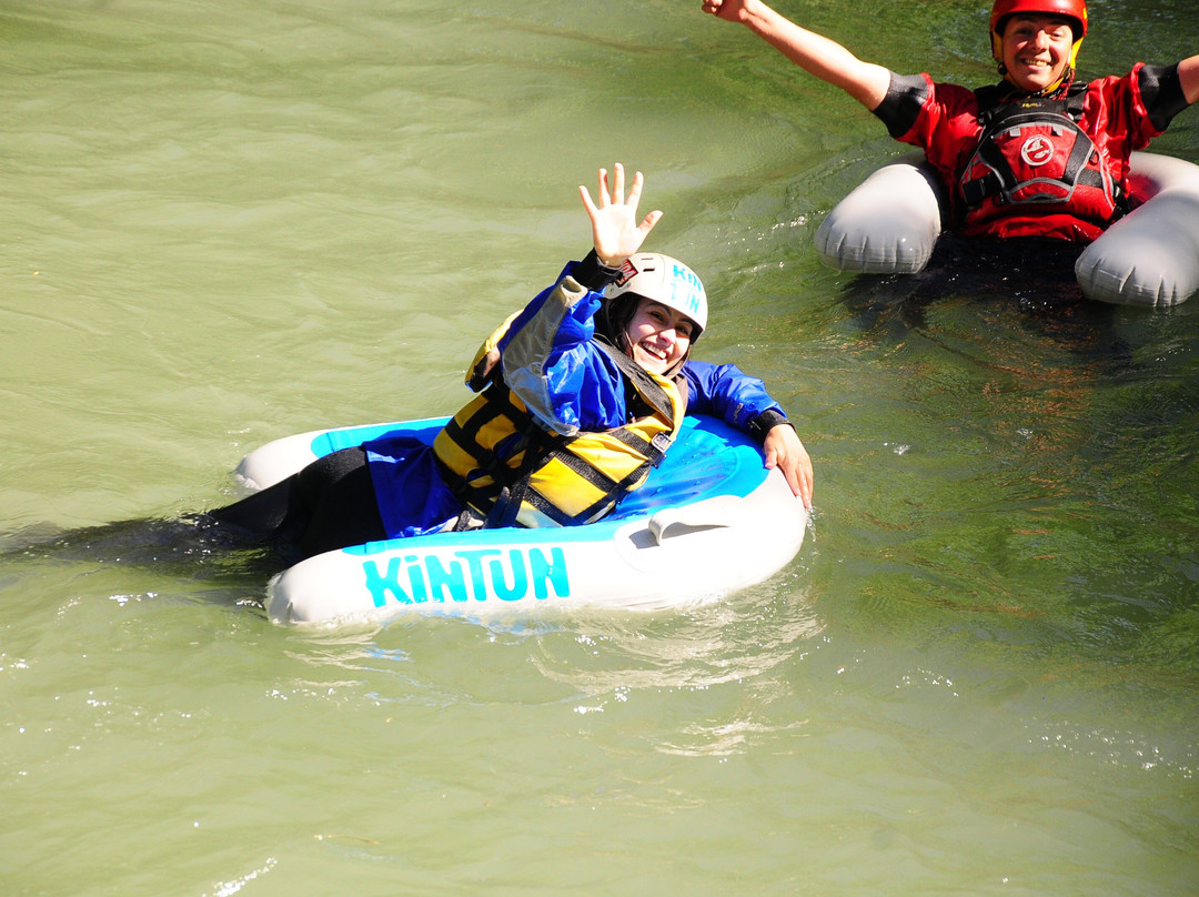 Kintun Expediciones-圣拉斐尔必去景点