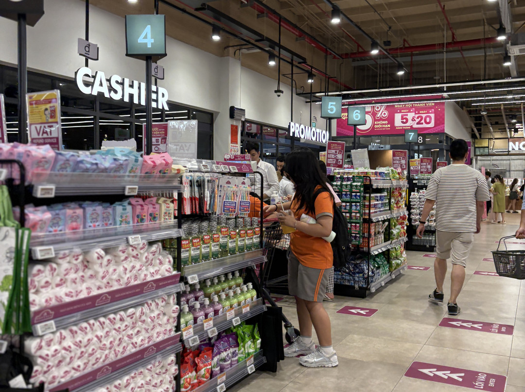 Aeon Midori Park-土龙木市必去景点