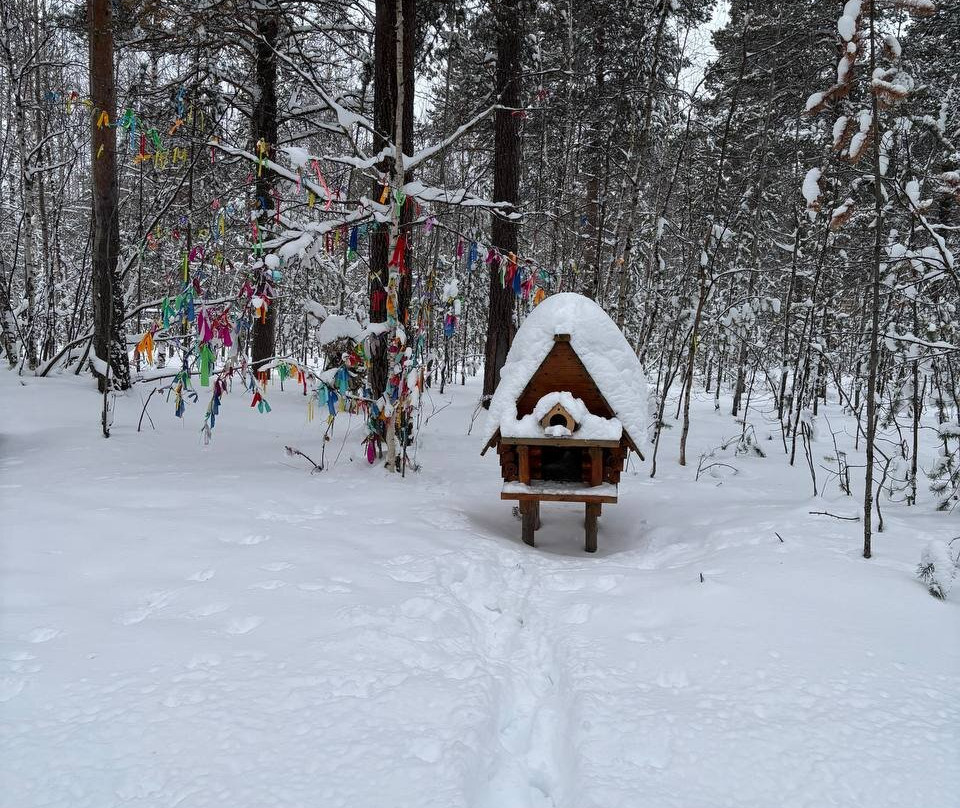 Natural and Ethnographic Complex Num-Noyabrsk必去景点