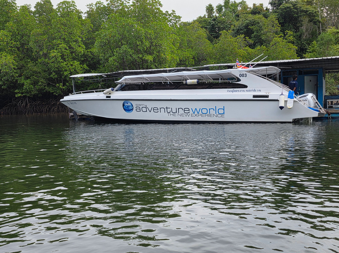 Siam Adventure World-莆缴必去景点