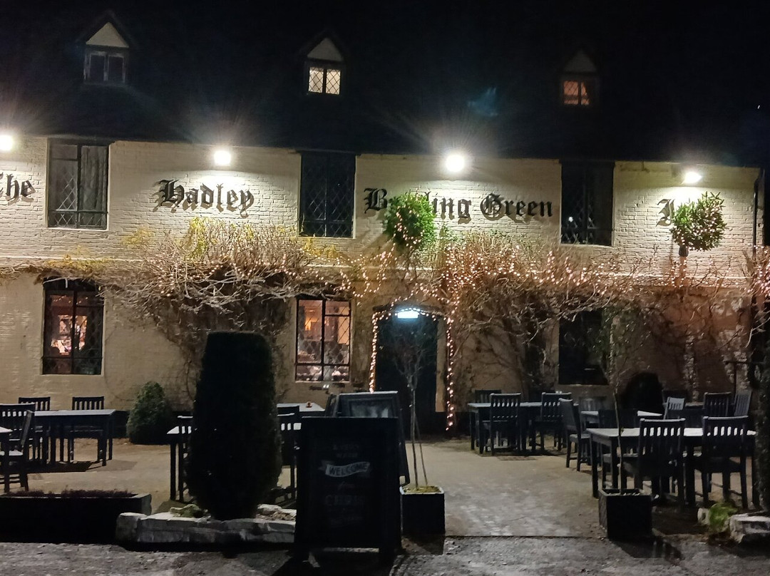 The Hadley Bowling Green Inn主图