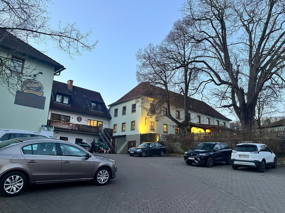 Brauerei-Gasthof Kundmueller主图