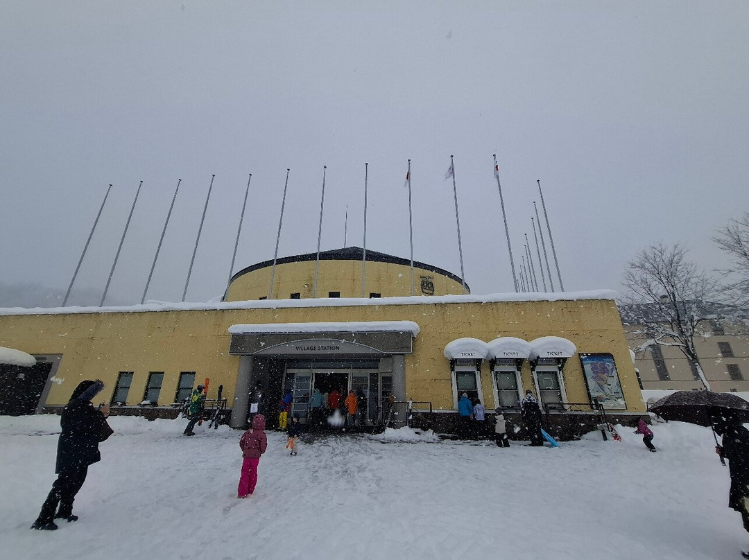 Lotte Arai Resort Ski  Park