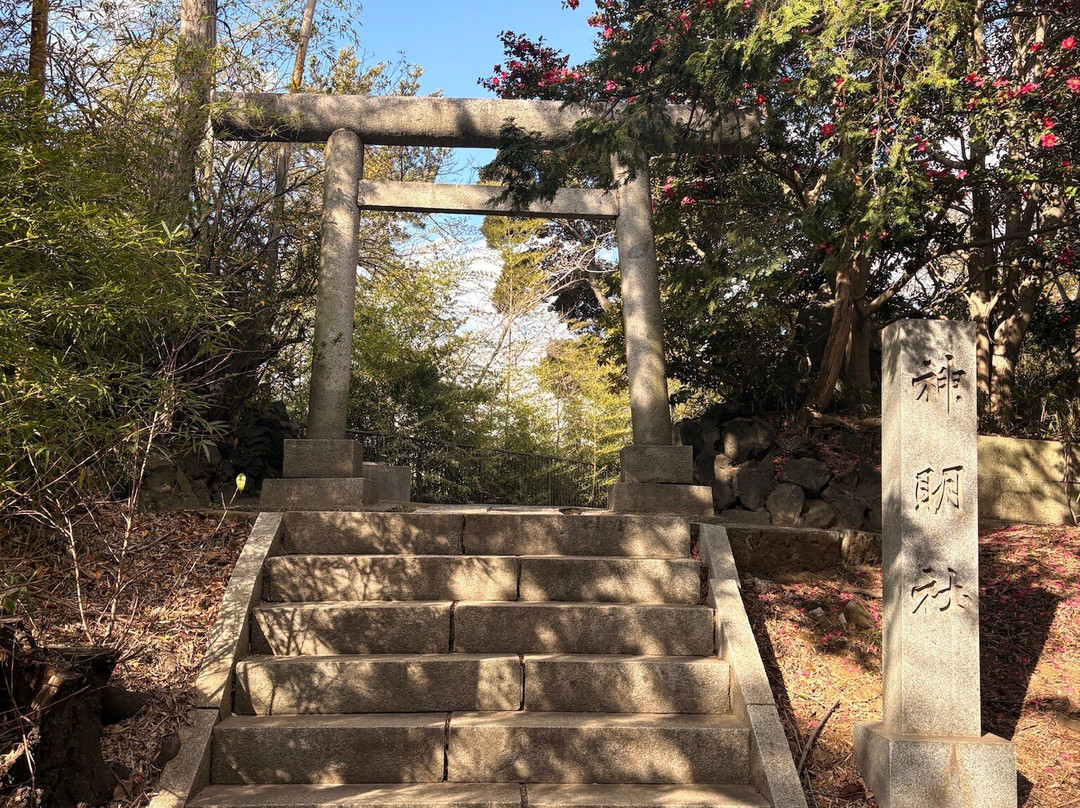 The Site of Inohana Castle-千叶市必去景点