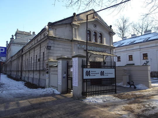 Łódź Bajkowa-罗兹必去景点