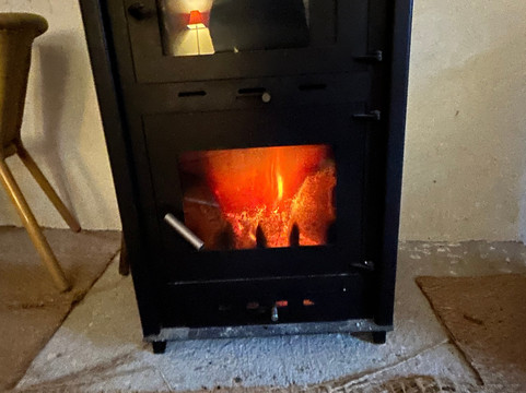 阿特丽尔德冯斯希民宿主图