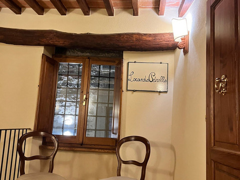 洛坎达彼得雷拉旅馆主图