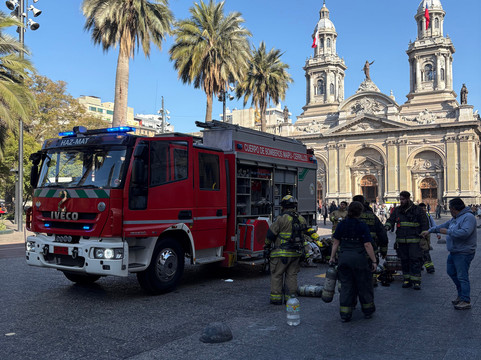 大都会大教堂-圣地亚哥必去景点