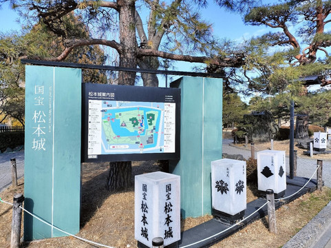 Matsumotojo Park-松本市必去景点