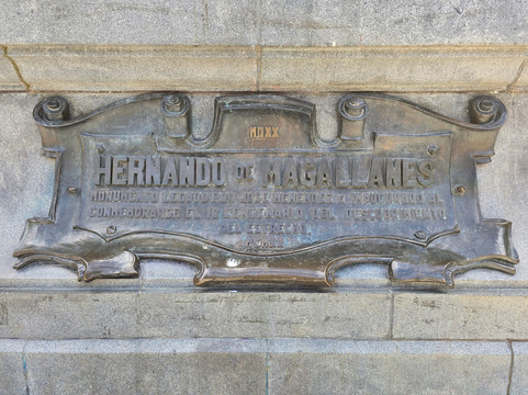 Plaza Muñoz Gamero-蓬塔阿雷纳斯必去景点