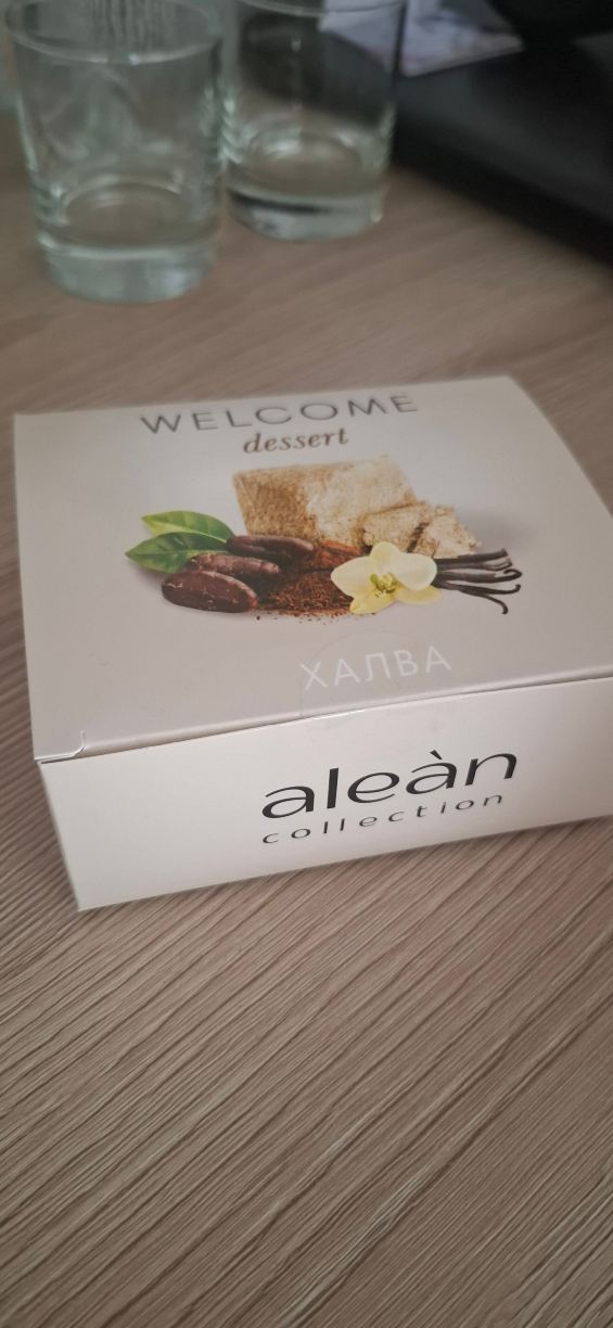 Alean Club Majestic Hotel-官方