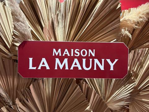 Distillerie Maison La Mauny-Riviere-Pilote必去景点