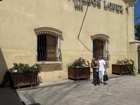 Bodegas Lopez-Maipu必去景点