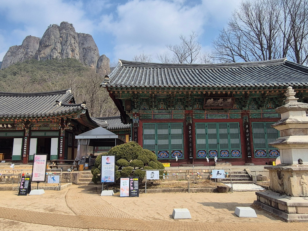 Juwangsan Daejeonsa Temple