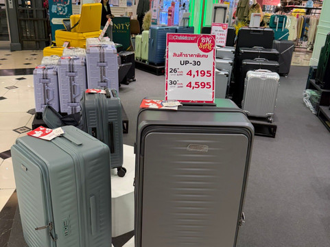 Passione Shopping Destination-罗勇必去景点